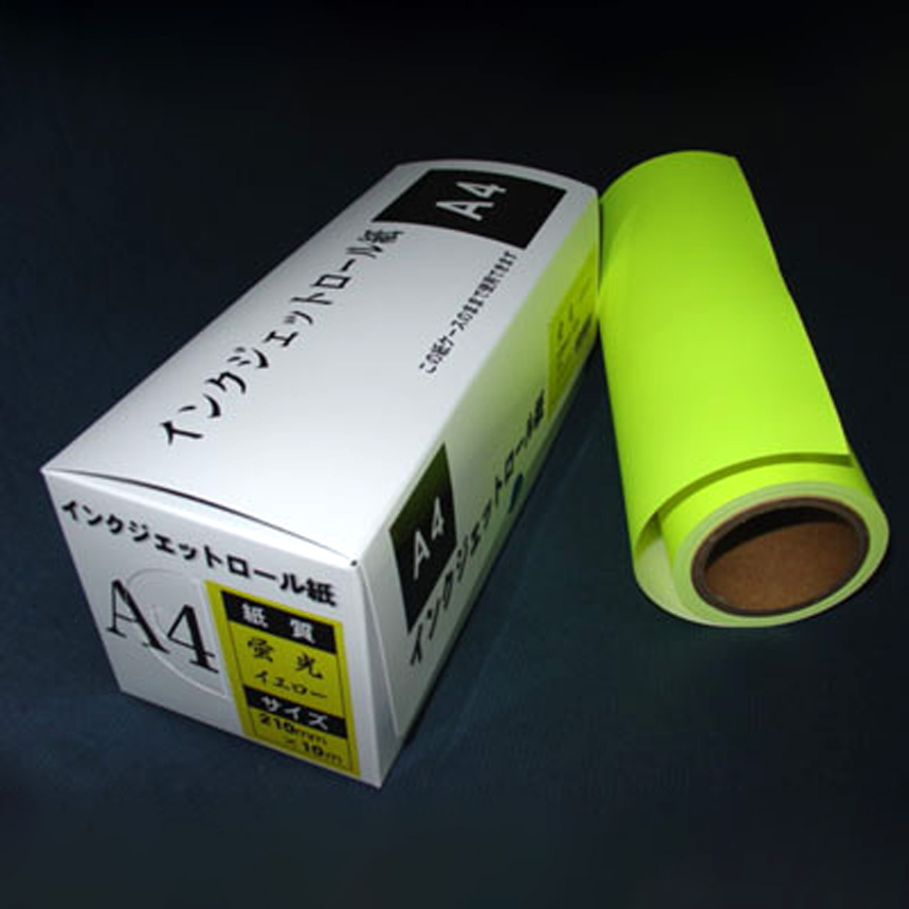 �C���N�W�F�b�g���[���� �u���C�G���[ 10m��
