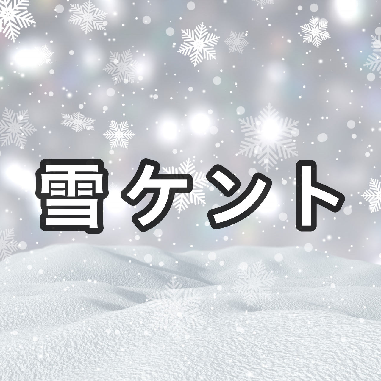 ��P���g��